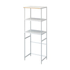 Storage Rack - 67-Inch (Fridge) (67 H)  - Steel