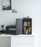 Bread Box - Vertical - Steel