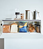 Bread Box - Wide - Steel